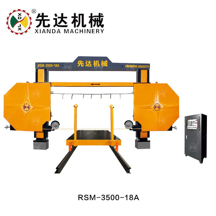 Block Dividing Machine Block Dividing Machine